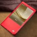qialino-etui-huawei-mate8