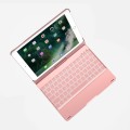 Obrotowa Podświetlana Klawiatura do iPad 9.7 2017/ iPad 9.7 2018 złoty róż