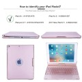 Obrotowa Podświetlana Klawiatura do iPad 9.7 2017/ iPad 9.7 2018 złoty róż