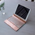 Obrotowa Podświetlana Klawiatura do iPad 9.7 2017/ iPad 9.7 2018 złoty róż