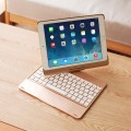 Obrotowa Podświetlana Klawiatura do iPad 9.7 2017/ iPad 9.7 2018 złoty