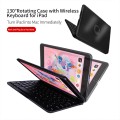 Podświetlana Klawiatura do iPad Mini 2019 czarna