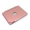 Wyjmowana Podświetlana Klawiatura do iPad 9.7 2017/ iPad 9.7 2018 złota róż