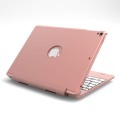 Wyjmowana Podświetlana Klawiatura do iPad 9.7 2017/ iPad 9.7 2018 złota róż