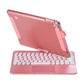 Mocne Etui Podświetlana Klawiatura TouchPad do iPad 9.7 2017/ iPad 9.7 2018 różowa