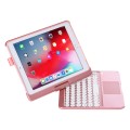 Mocne Etui Podświetlana Klawiatura TouchPad do iPad 9.7 2017/ iPad 9.7 2018 różowa