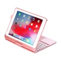 Mocne Etui Podświetlana Klawiatura TouchPad do iPad 9.7 2017/ iPad 9.7 2018 różowa