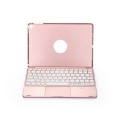 Podświetlana Klawiatura TouchPad iPad 9.7 2017/18 złoty róż