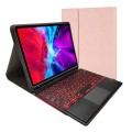 Etui Podświetlana Klawiatura TouchPad iPad Pro 11 2020 / 2018 różowa