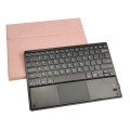 Etui Klawiatura TouchPad do iPad 10.2 2019 różowa