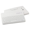 Etui Klawiatura Bluetooth Samsung Galaxy Tab E 9.6 biała