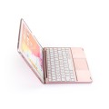 Etui Podświetlana Klawiatura TouchPad do iPad 10.2 7/8/9 złoty róż