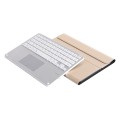 Etui Klawiatura Huawei Mediapad M6 10.8 TouchPad złote