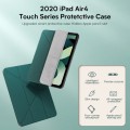 ROCK Smart Cover Pokrowiec Etui iPad Air 4 10.9 2020