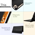 Pokrowiec Etui z Klawiaturą do iPad Mini 5 czarny