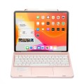 Etui Podświetlana Klawiatura TouchPad do iPad Pro 12.9 2020 złoty różowy