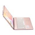 Etui Podświetlana Klawiatura TouchPad do iPad Pro 12.9 2020 złoty różowy