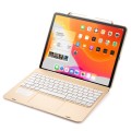 Etui Podświetlana Klawiatura TouchPad do iPad Pro 12.9 2020 złote
