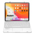 Etui Podświetlana Klawiatura TouchPad do iPad Pro 12.9 2020 srebrne
