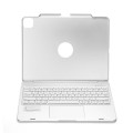 Etui Podświetlana Klawiatura TouchPad do iPad Pro 12.9 2020 srebrne