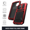 Pancerne Etui Metal Szkło do iPhone 12 Mini czerwone