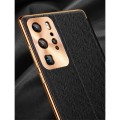 XOOMZ Skórzany Pokrowiec Smart Cover do Huawei P40 Pro