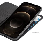 QIALINO Magnetyczny Skórzany Pokrowiec 2w1 iPhone 12 /  12 Pro