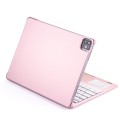 Etui Podświetlana Klawiatura TouchPad do iPad Pro 11 2021 złoty róż
