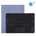 Etui Bezprzewodowa Klawiatura Gładzik do iPad Pro 11 2021 fioletowe