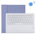 Etui Bezprzewodowa Klawiatura do iPad Pro 12.9 2020/2021 fioletowe