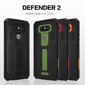 Mocne Etui  NILLKIN DEFENDER II LG G5  Szkło