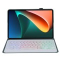Pokrowiec Etui Podświetlana Klawiatura do Xiaomi Pad 5/5 Pro zielone