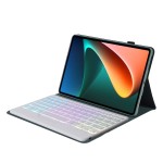 Pokrowiec Etui Podświetlana Klawiatura do Xiaomi Pad 5/5 Pro zielone