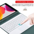 Zielone Etui Podświetlana Klawiatura Gładzik do iPad 10.2