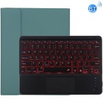 Zielone Etui Podświetlana Klawiatura Gładzik do iPad 10.2 7/8/9