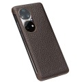 QIALINO Biznesowe Skórzane Etui do Huawei P50 Pro brązowe