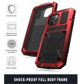 R-JUST Pancerne Etui Antywstrząsowe do iPhone 12 Pro Max czerwone