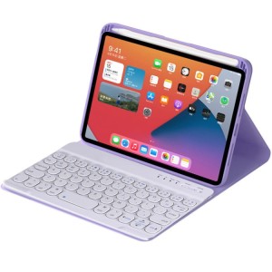 Fioletowe Etui Klawiatura Pen Slot do Apple iPad Mini 6