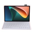 Różowe Etui Obudowa Klawiatura do Xiaomi Pad 5/5 Pro