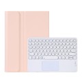 Etui Obudowa Klawiatura Gładzik do Xiaomi Pad 5/5 Pro różowo-biała