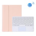 Etui Obudowa Klawiatura Gładzik do Xiaomi Pad 5/5 Pro różowo-biała
