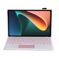 Etui Obudowa Klawiatura Gładzik do Xiaomi Pad 5/5 Pro różowa