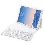 Etui z wyjmowaną klawiaturą iPad Pro 12.9 2017 białe 