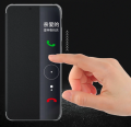 Oryginalny pokrowiec Smart Cover do Huawei P20