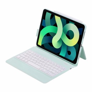 Zielone Etui Slim Obudowa Klawiatura do iPad Air 4 10.9
