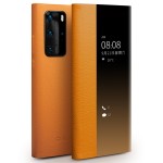 Skórzany Pokrowiec Smart Cover QIALINO do Huawei P40 żółty