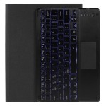 Etui Podświetlana Klawiatura do Samsung Galaxy Tab S7 Plus / Galaxy Tab S7 FE czarne