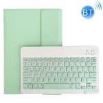 Zielone Etui z Bezprzewodową Klawiaturą  do Lenovo Tab P11 / Lenovo P11 Plus
