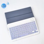 Fioletowe Etui z Bezprzewodową Klawiaturą  do Lenovo M10 Plus 10.3