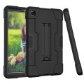 Shockproof Pancerne Etui Obudowa do Samsung Galaxy Tab A7 Lite 2021 czarne